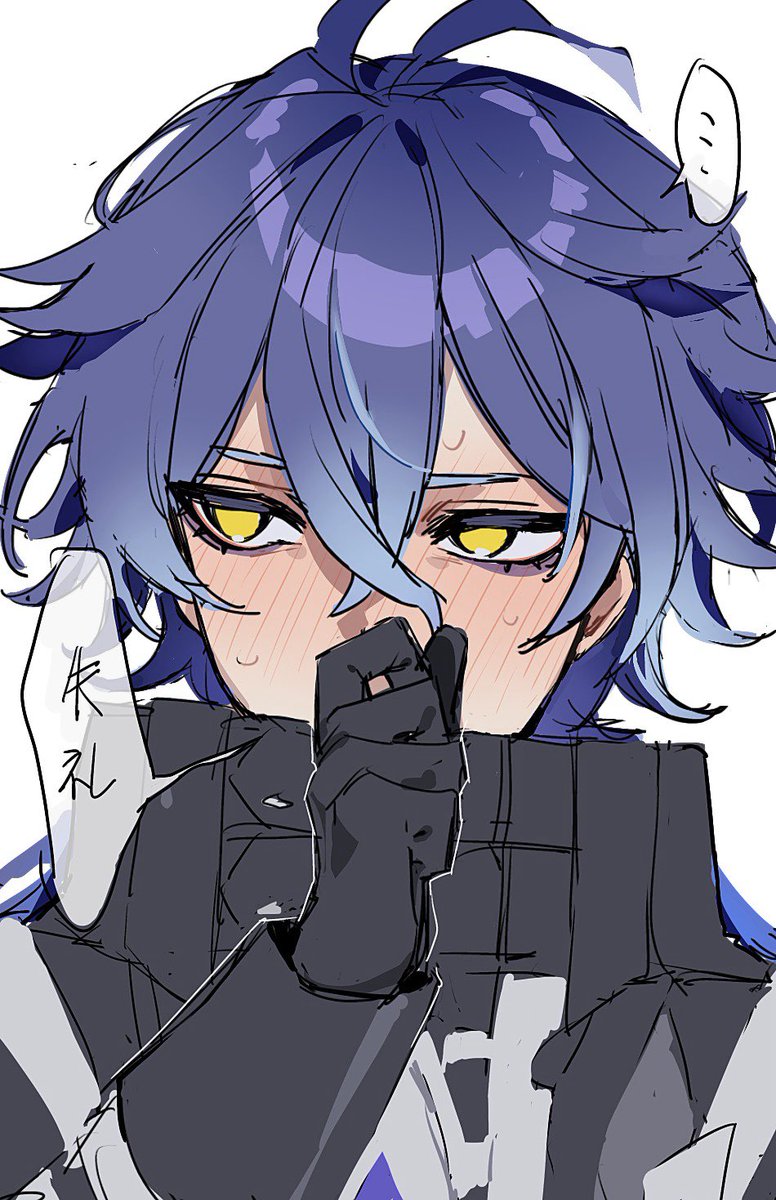 【なまけものページ】27日迄 化け物‼️@ 9/21 東7 U23b (@bk7mn) / X