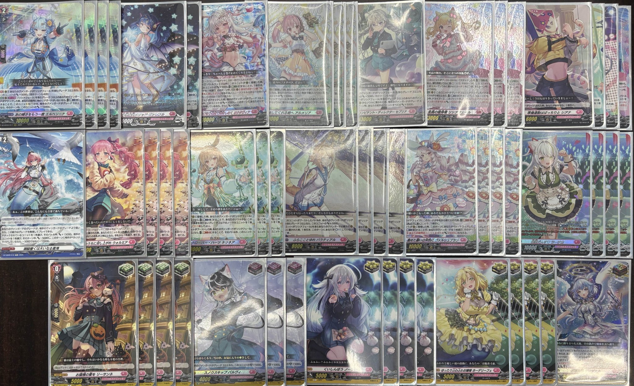 TCGshop193名駅太閤店 on X: 