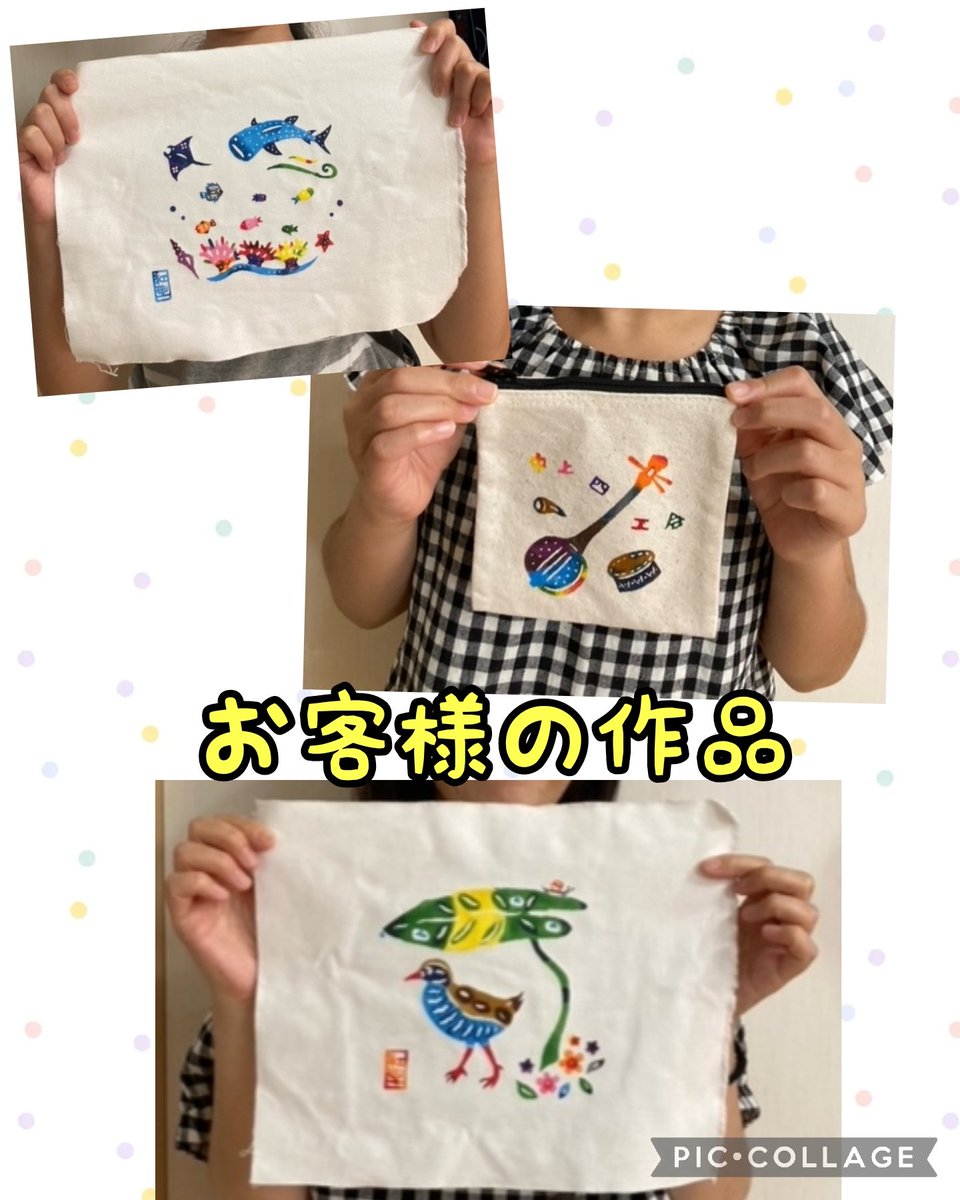 キジムナー様 塗るプラ-06 キジムナー | ボークス公式 ホビー天国オンラインストア