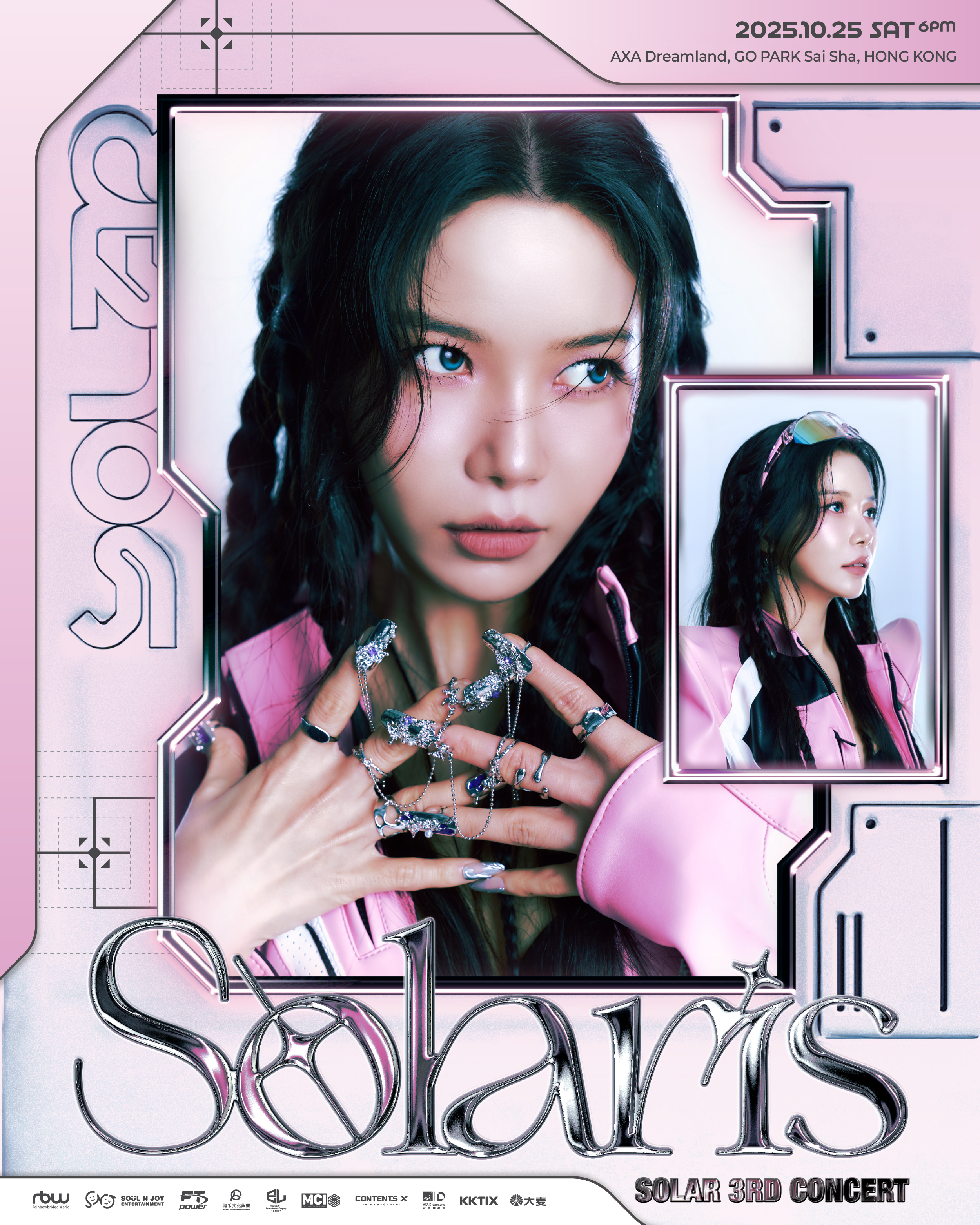 MAMAMOO まとめ売り MAMAMOO+ (Solar & Moonbyul) が、2023年のウォーターボム