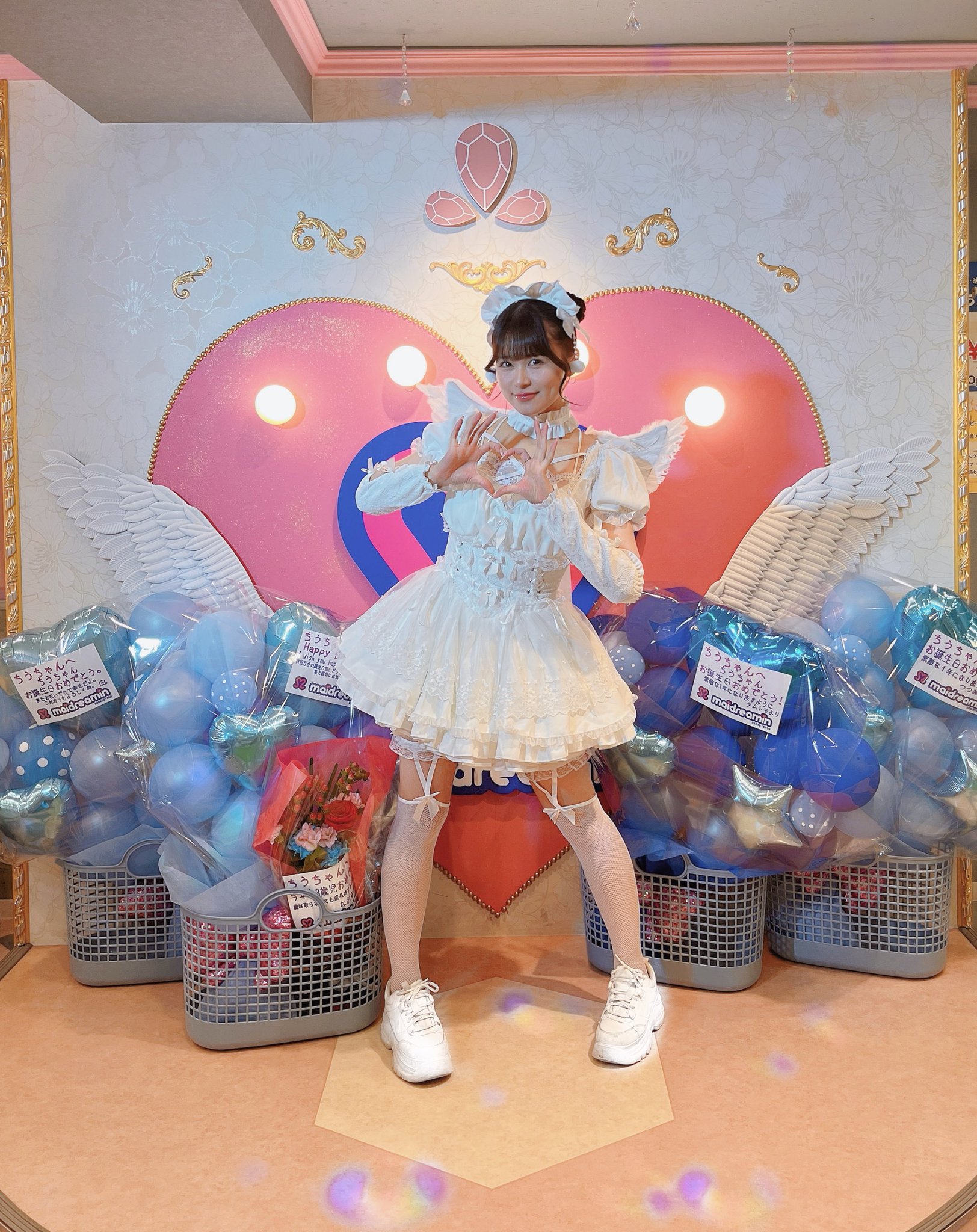 ちう👑めいどりーみん9/11BDイベント໒꒱ on X: 