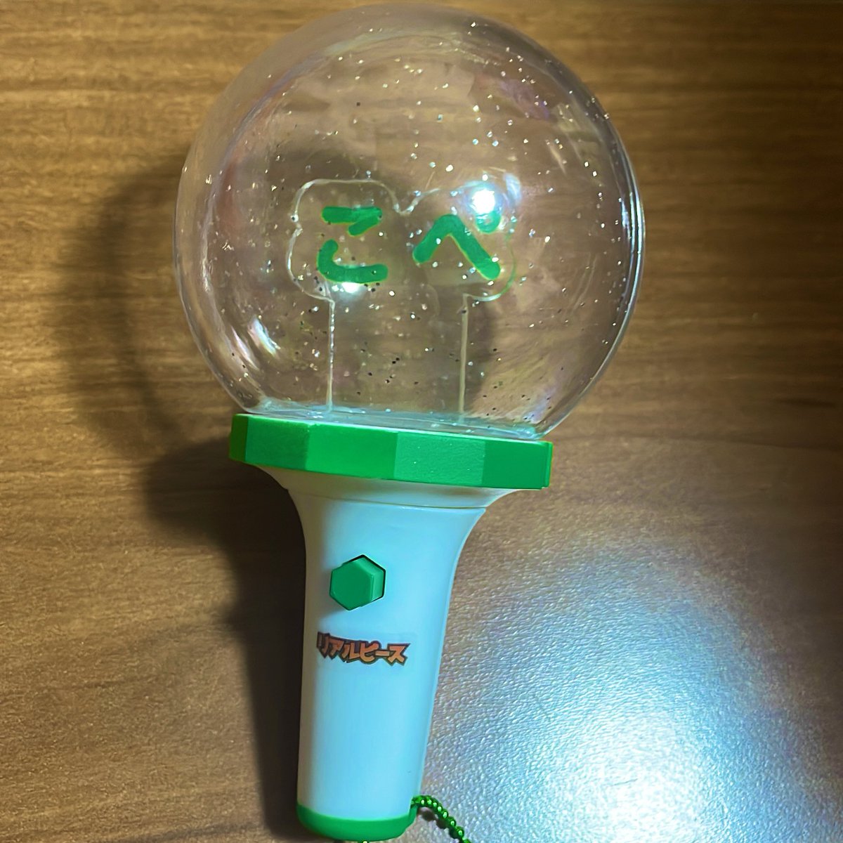 𝑚𝑧𝑘 tweet media