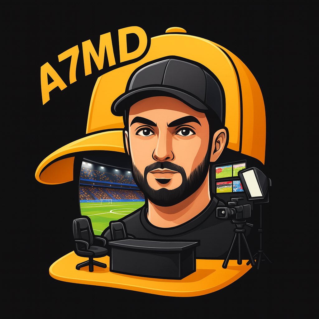 مرحلة جديدة تنطلق بإذن الله 🤍
أطوي فيها سلبيات الماضي وأبني على إيجابياته الكثيرة واستمر بجعل المصداقية فوق أي اعتبار 
القادم سيكون محتوى رياضي متنوع أوسع وأشمل
يليق بكل جماهيرنا الرياضية على مختلف المنصات 🎥🎙️⚽️

قد تختلف طريقة الطرح 
لكن المبدأ ثابت: الصدق والشفافية
أعلن أن