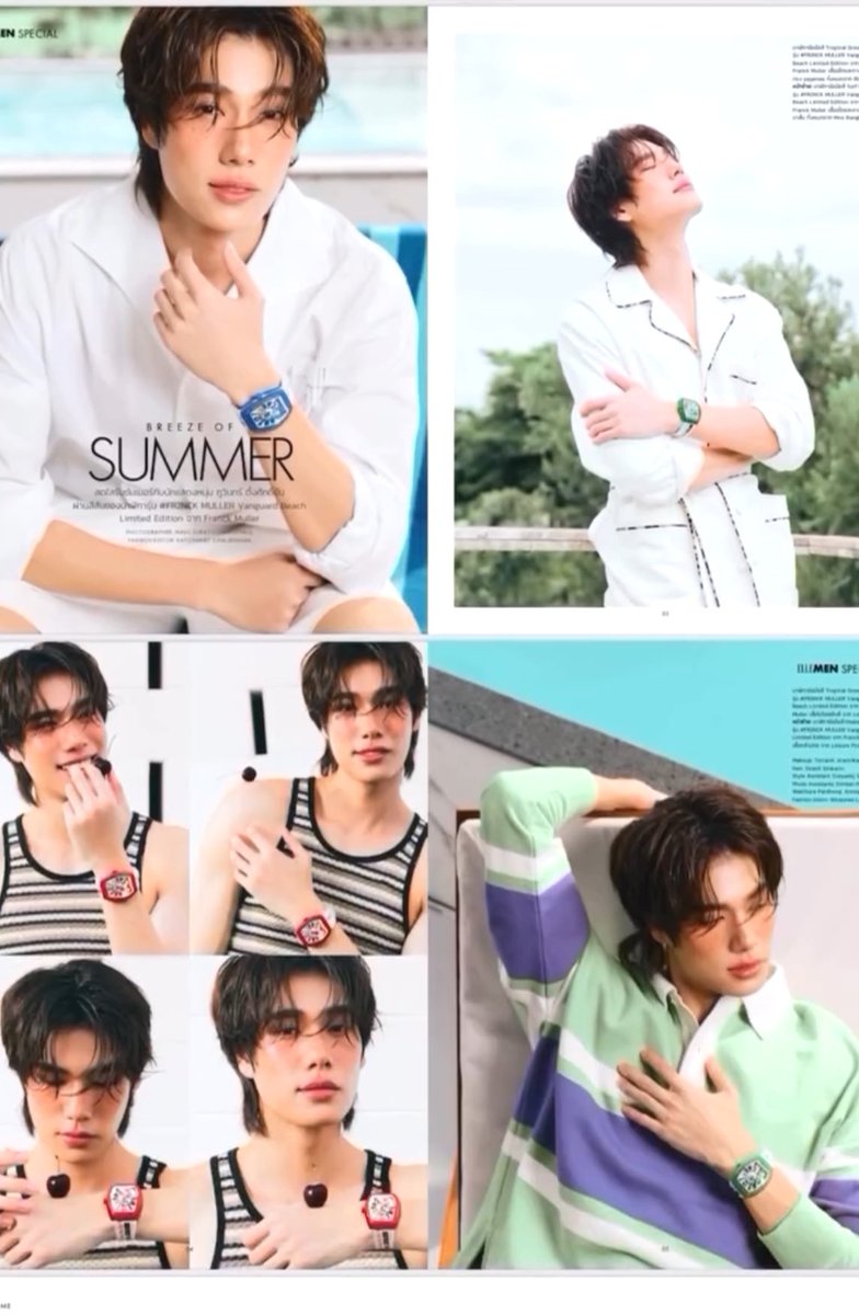 น่ารักมากกก🤍✨

#phuwintang <a href="/phuwintang/">phuwintang</a>
