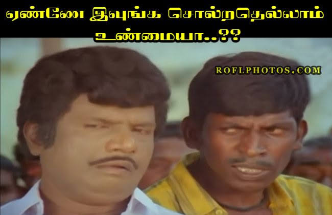 dhanavijay03's tweet photo. @polimernews தன்னிச்சையாக அவர் எப்படி டா செய்ய முடியும் 😑
அப்படி அவர் தன்னிச்சையாக செய்திருந்தால்.. உங்களை எல்லாம் ஒரு ஆளா கூட மதிக்கவில்லை என்று அர்த்தமா ??
அல்லது செய்தே ஆக வேண்டிய அழுத்தமா ??
குழந்தைகளின் பள்ளியை சீரழித்து உங்களுடன் ஸ்டாலின் கேட்குதா ??
#UncleStalin https://t.co/NM9XPatOWM