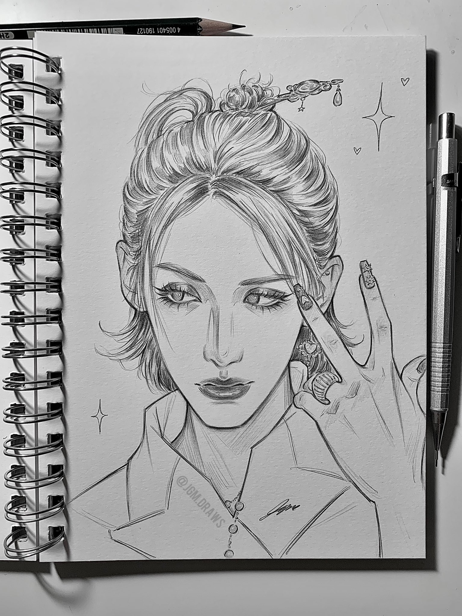 HARU - Search / X