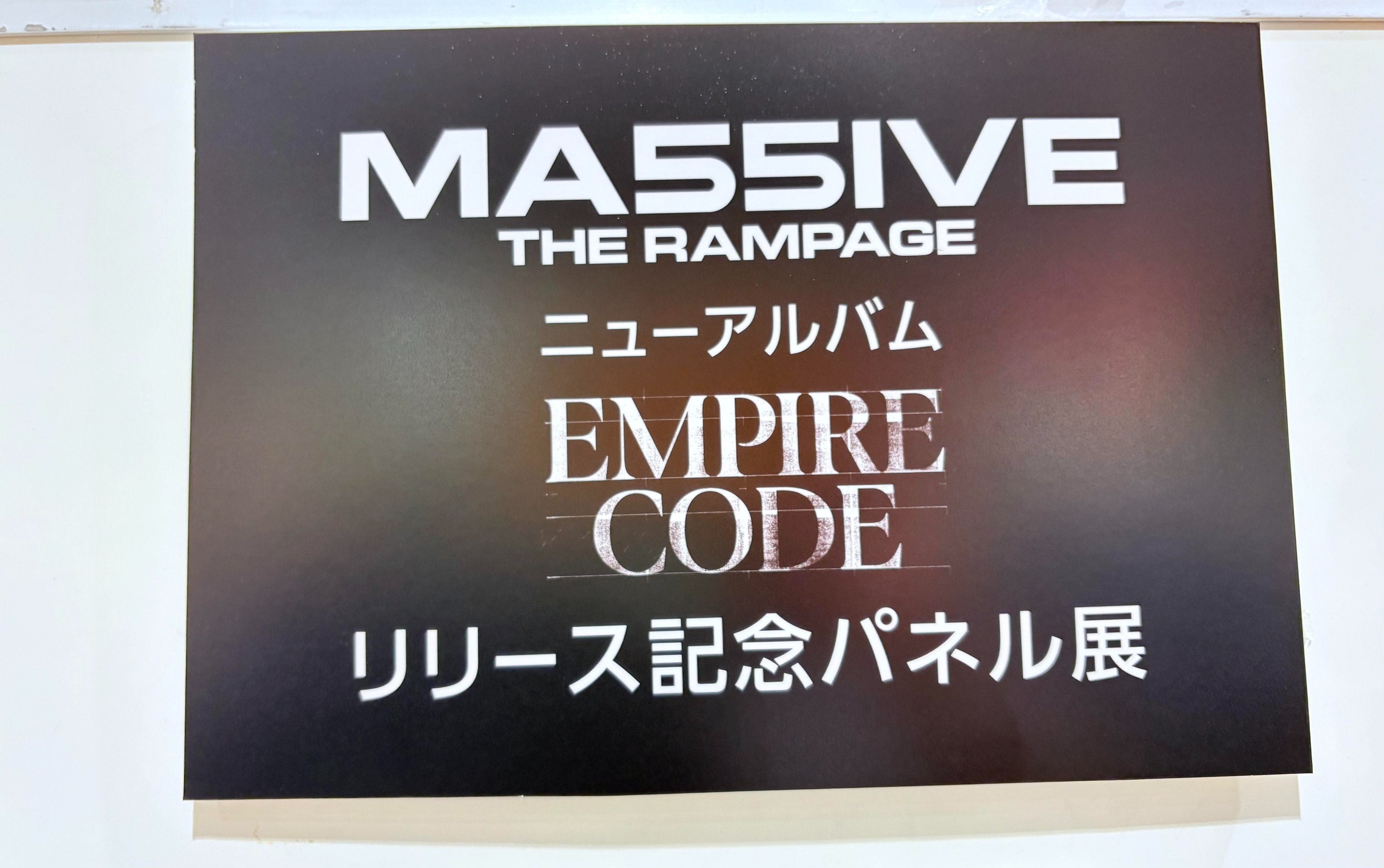 タワーレコード アリオ八尾店 on X: 