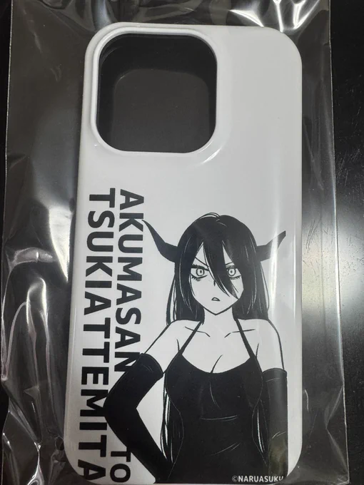 「あくまさん」のスマホケース届きました!

なかなか良い感じの仕上がりでしたのでコレは嬉しいですね👍✨☺️ 