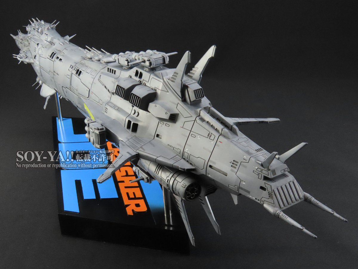 1/2000 ククルカン級襲撃型駆逐艦 SOY-YA!! ガレージキット ガレキ 1/2000 ククルカン級襲撃型駆逐艦 SOY-YA!! ガレージキット