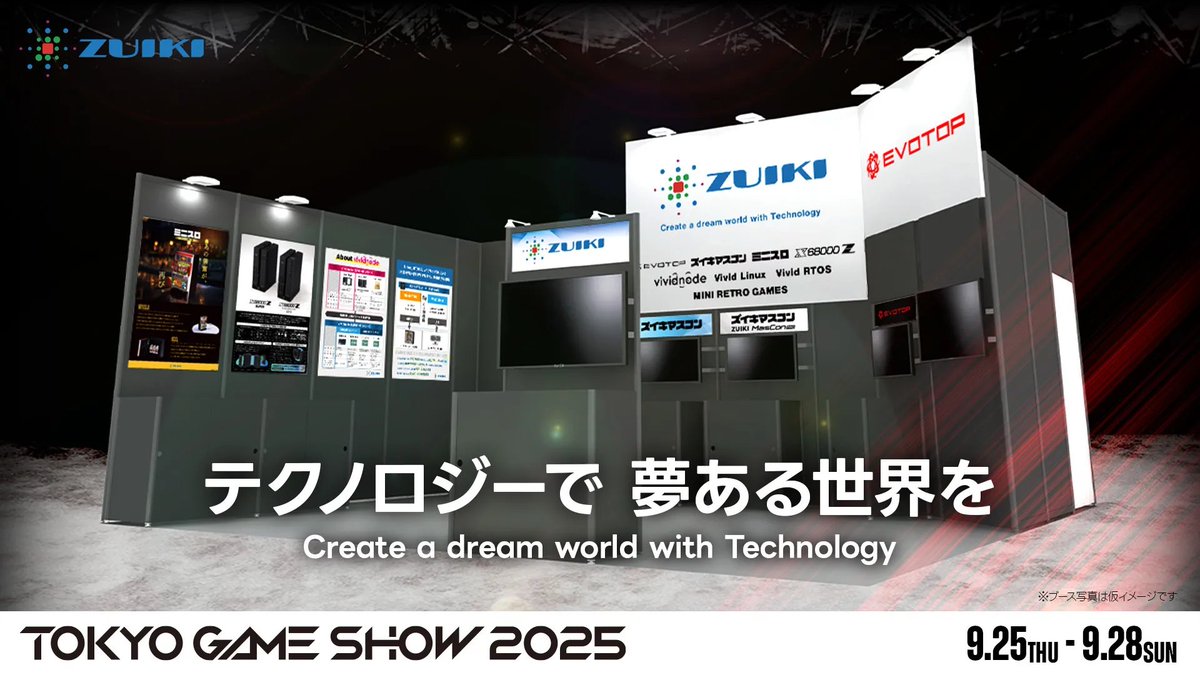 シュント Mainstream Masterplan まとめ売り【新品未使用】 オートリメッサ S-MALL店 on X: 