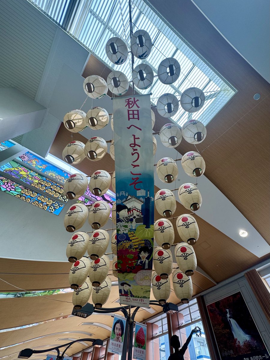 Alinut (@alinutskb) on Twitter photo 