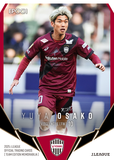 ⚽『EPOCH 2025 Jリーグ オフィシャルトレーディングカード チーム