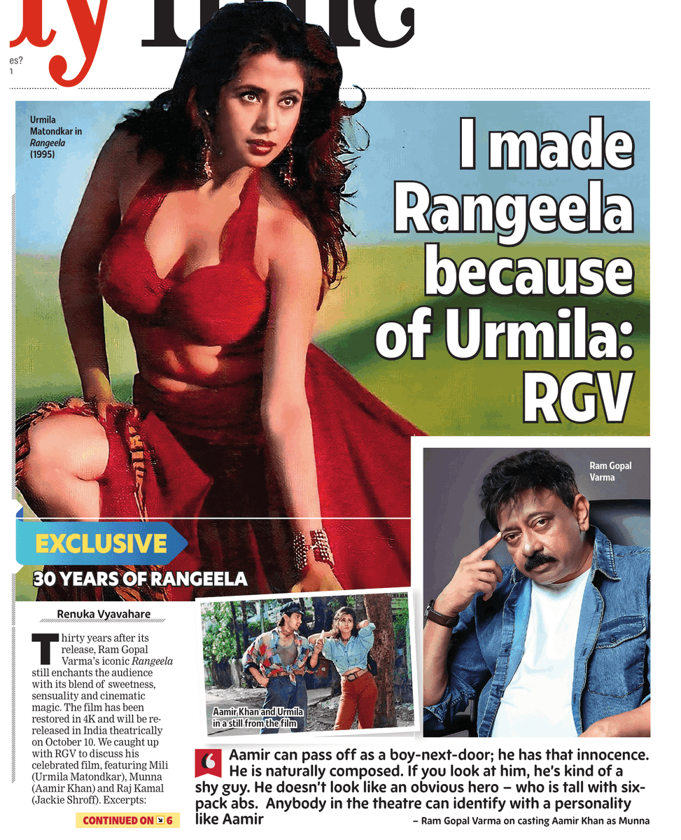 MoviesUpdatez's tweet photo. I made #Rangeela because of Urmila: #RGV

@UrmilaMatondkar @RGVzoomin 

#30YearsOfRangeela https://t.co/Pj2AkGTn7R