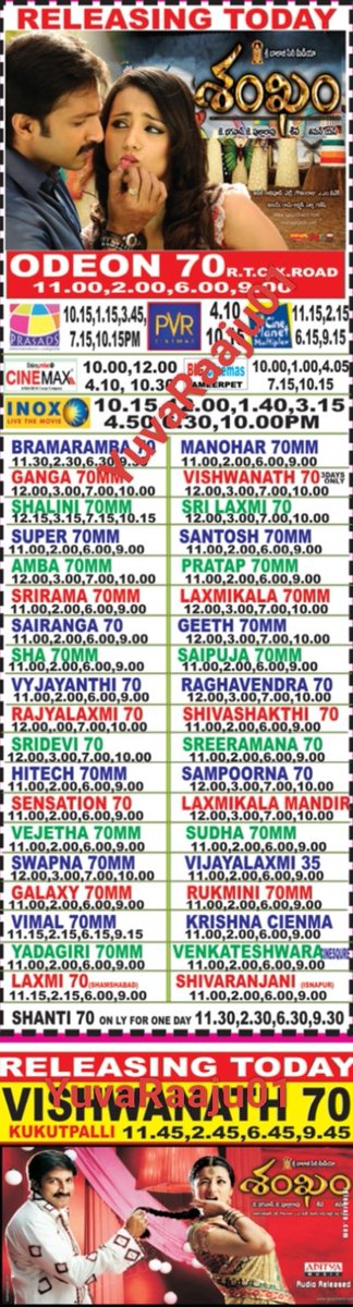 YuvaRaaju01 tweet media