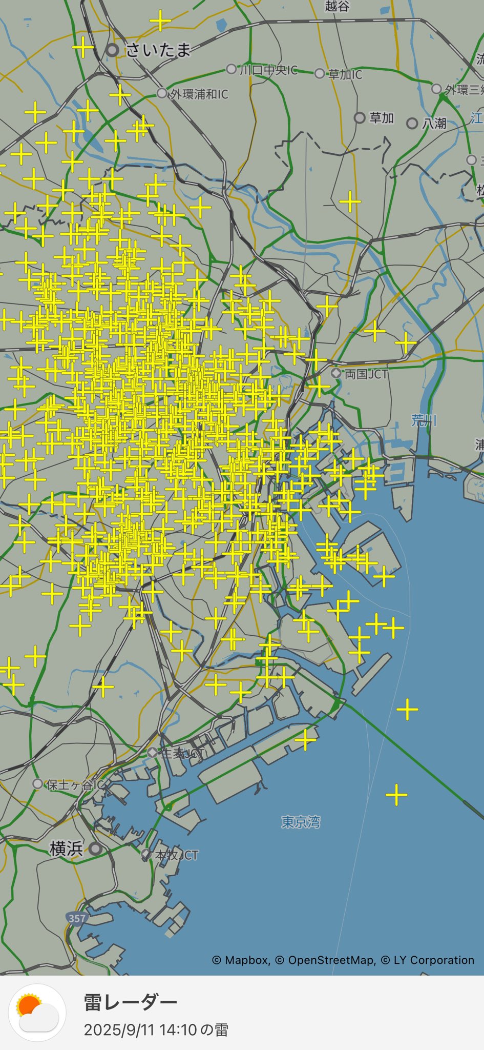雷雨⛈️ページ いぬみ on X: 