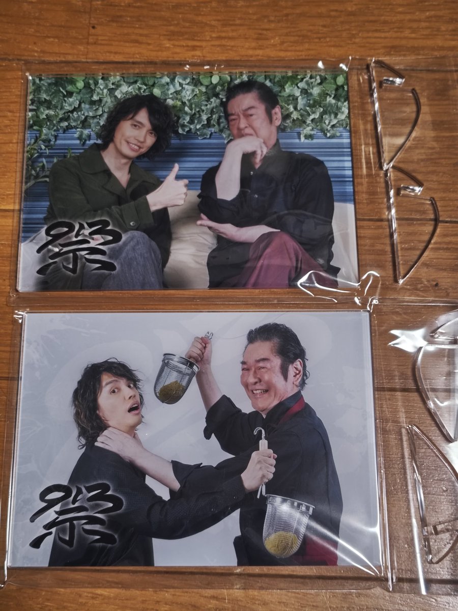 kohei__murakami's tweet image. 村上幸平×井上敏樹
913祭グッズ！

うぉぉぉぉぉぉぉぉぉ〜！！
アクスタ何と5種！
16pミニフォトブック！
ウェットテッシュ2種！
アクリルパネル2種！
A4クリアファイル2種！
凄すぎるぅぅぅぅ〜！