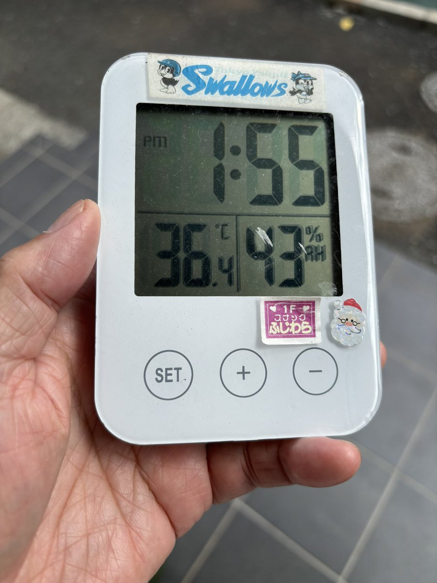 天気予報

外したなぁと

言っていたら

キタァ

⚡︎

☔️