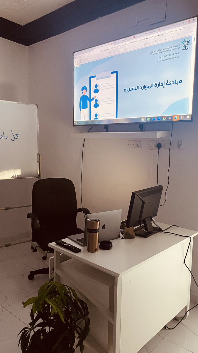 صباح الجمال صباح الحب صباح الخميس اكيد 
النفسية غير والمزاج رايق 
وندخل المحاضرة وحنا نغني وعيوننا كلها قلوب 🥰  الخميس الونيس حبيب الكل .