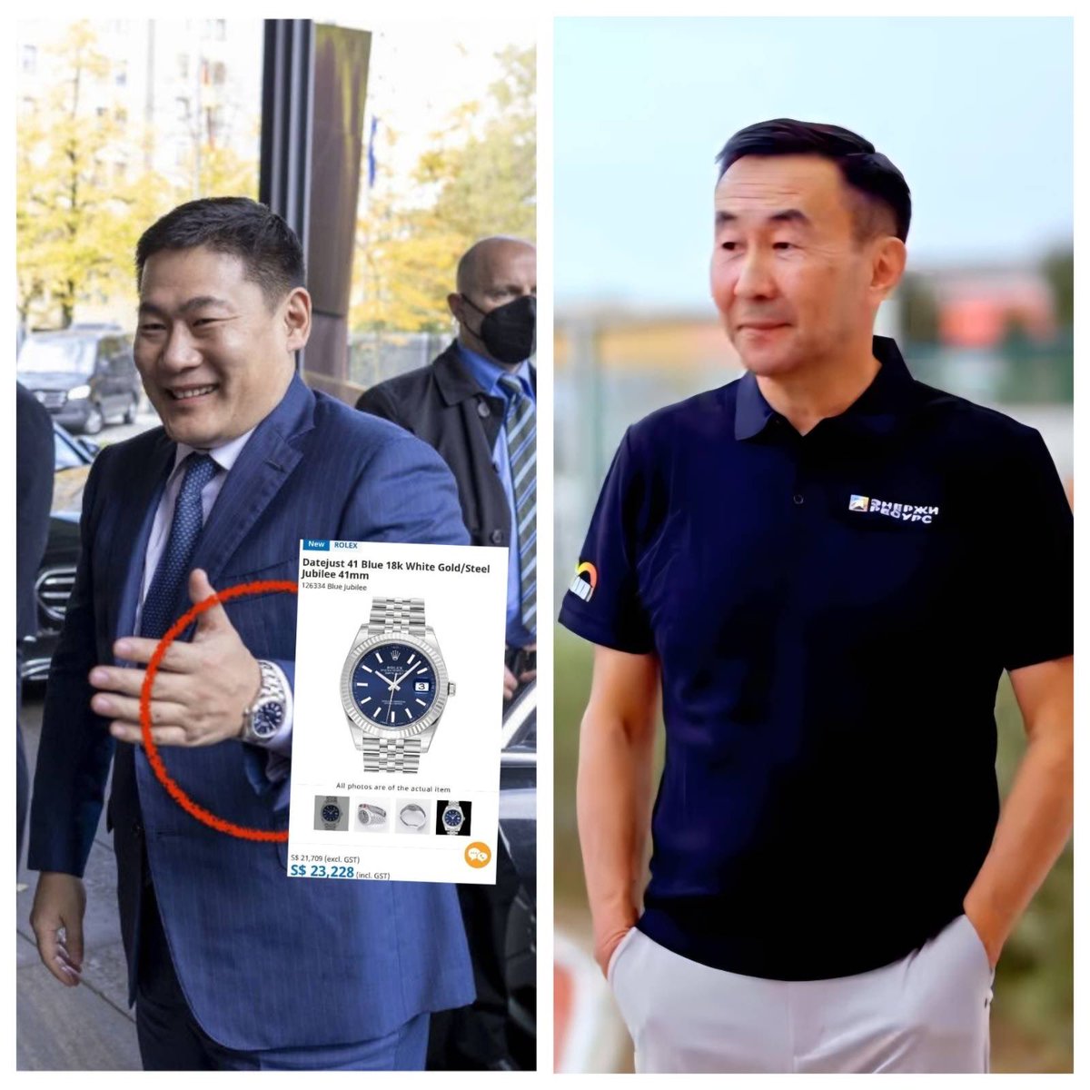 Нэг нь балаг бүтээгч 
Нөгөөх нь баялаг бүтээгч