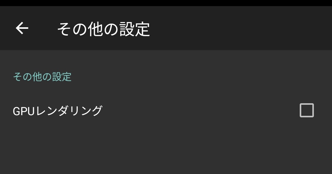 Tac from Kane's Works tweet media