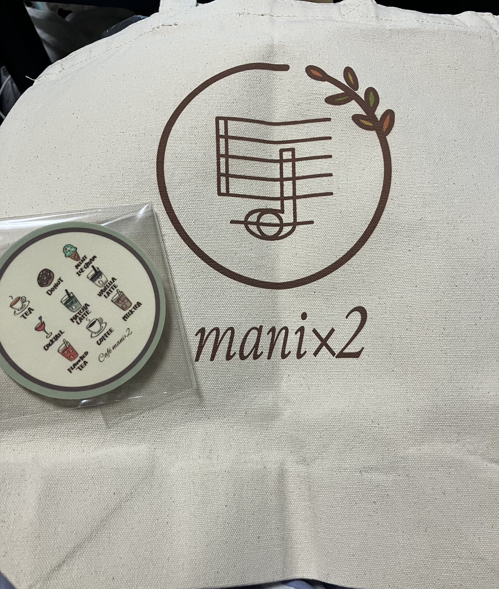 MANICO♥即購入NGプロフ変更必読♥様＊専用　ありがとうございます＊. MANICO♥即購入NGプロフ変更必読♥様＊専用 ありがとうございます＊.
