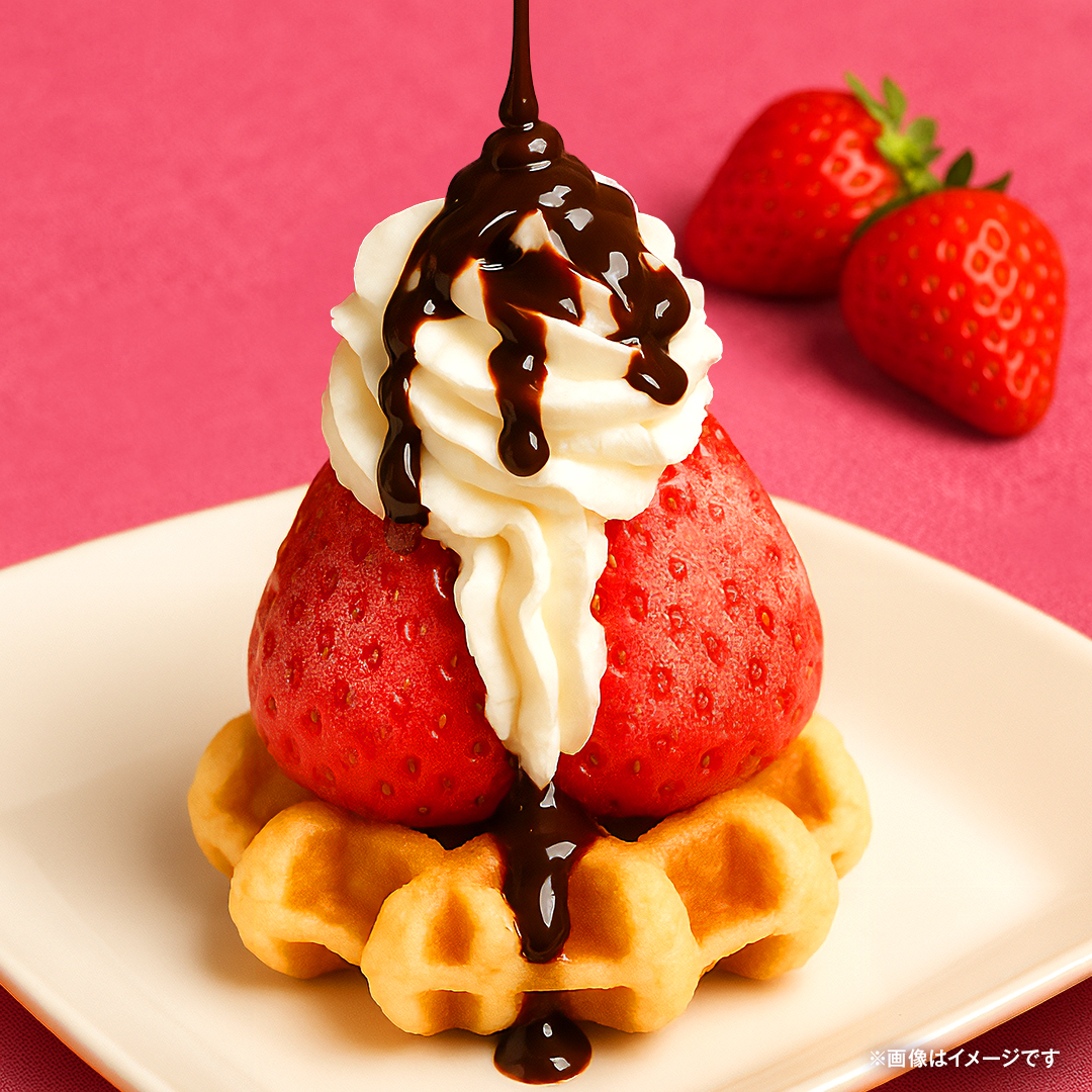 今日は 、いちごの日 🍓✨ 期間限定のいちごアイスパフェは もう食べて