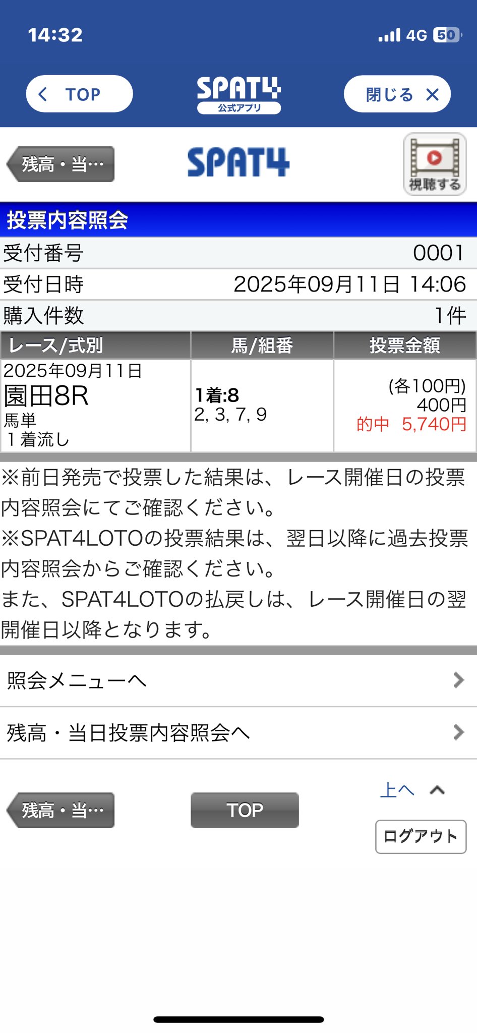 まとめ割大歓迎、気軽に質問ください⭐️3 DXB_f5kUMAURtRJ.jpg:large