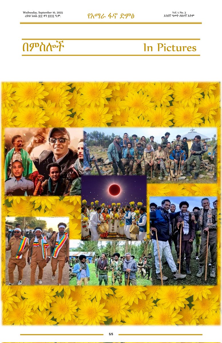 ገጽ 5
<a href="/LemkinInstitute/">Lemkin Institute for Genocide Prevention</a>
<a href="/hrw/">Human Rights Watch</a> <a href="/_AfricanUnion/">African Union</a>
<a href="/redcrosscanada/">Canadian Red Cross</a> <a href="/UNOSAPG/">UN Genocide Prevention</a>
<a href="/RedCross/">American Red Cross</a> <a href="/RedCrossAU/">Australian Red Cross</a> 
<a href="/USEmbassyAddis/">U.S. Embassy Addis</a> <a href="/StateDRL/">Assistant Secretary Riley Barnes</a> <a href="/StateDept/">Department of State</a> <a href="/marcorubio/">Marco Rubio</a> <a href="/amnestyusa/">Amnesty International USA</a> <a href="/CanadianPM/">Prime Minister of Canada</a> <a href="/Europarl_EN/">European Parliament</a> <a href="/BBCWorld/">BBC News (World)</a> <a href="/CNNPolitics/">CNN Politics</a> <a href="/UN/">United Nations</a> <a href="/AAA_Amhara/">Amhara Association of America (AAA)</a> <a href="/UKinEthiopia/">UK in Ethiopia 🇬🇧</a> <a href="/Keir_Starmer/">Keir Starmer</a> <a href="/IsraelinET/">Israel in Ethiopia</a> <a href="/KremlinRussia_E/">President of Russia</a>