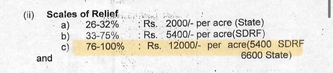 B_e_r_l_i_n__42's tweet image. Hey joker🤡, stop peddling lies. 12000 crore is pending under the SDRF, not under Punjab’s own disaster funds. Your own document clearly shows SDRF + State share. SDRF norms are framed and amended by the Union Govt, not the State. So you’ve been caught red-handed twisting facts