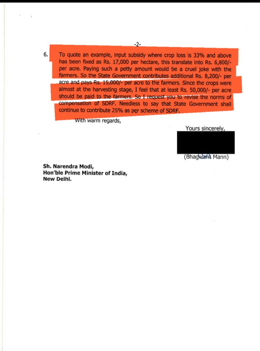 B_e_r_l_i_n__42's tweet image. Hey joker🤡, stop peddling lies. 12000 crore is pending under the SDRF, not under Punjab’s own disaster funds. Your own document clearly shows SDRF + State share. SDRF norms are framed and amended by the Union Govt, not the State. So you’ve been caught red-handed twisting facts
