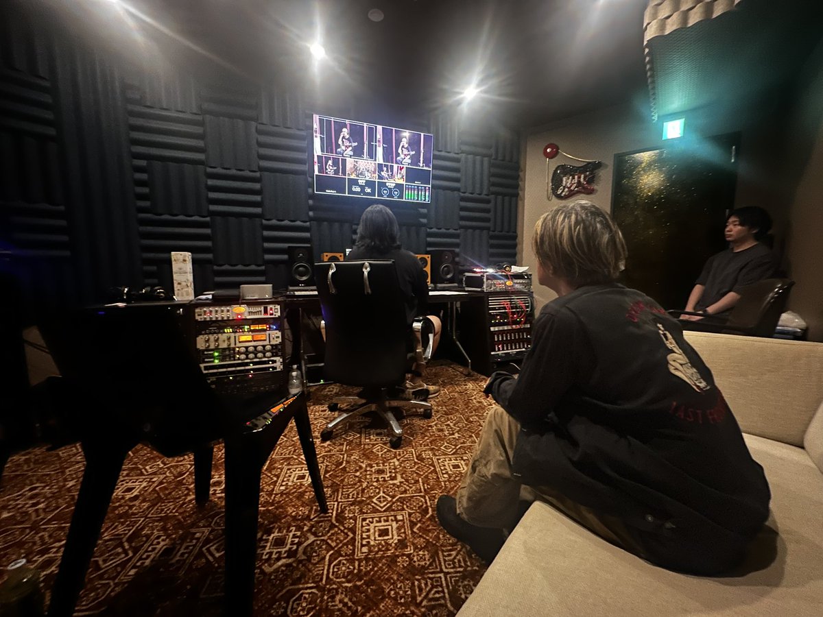 Recording