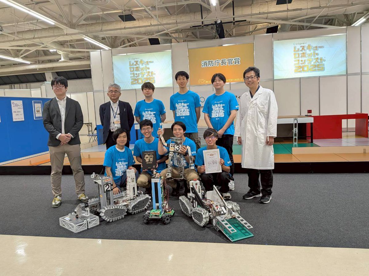 OIT_SDL's tweet photo. SD研の4名がチーム「S.S.S.S」のメンバーとして
レスキューロボットコンテストに参加して
消防庁長官賞を受賞しました！

#レスコン
#レスコン2025 https://t.co/lVt1ccHplA