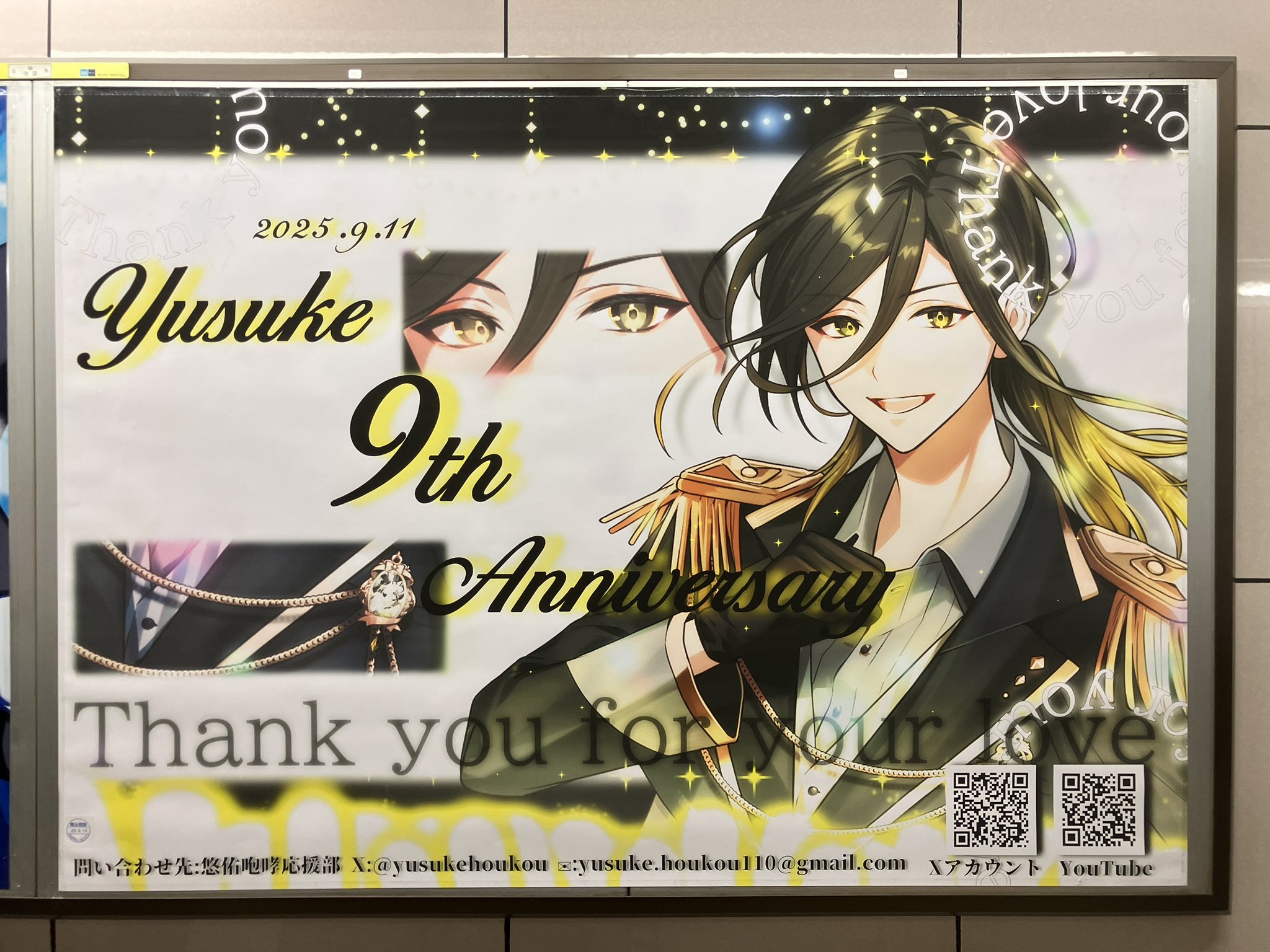 💛えみ🦁🖤 on X: 