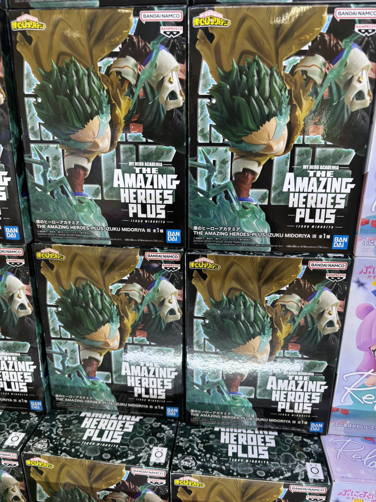 マンガ倉庫加治木店 🔶買取強化中🔸 on X: 