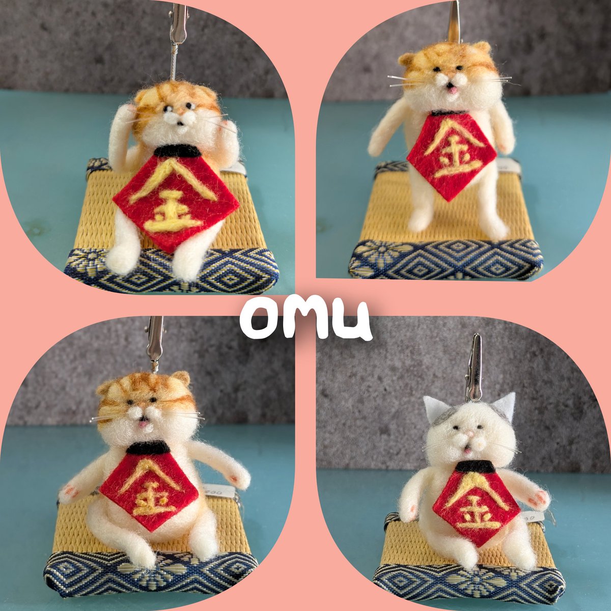 🌱omu on X: 