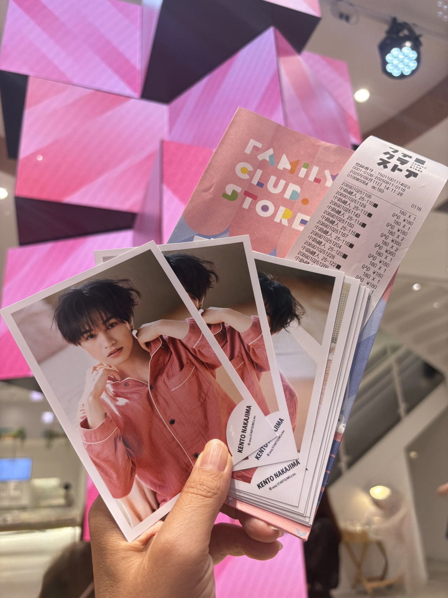 中島健人 UMORE 新品 2冊セット 中島健人 | ファミクラストア オンライン