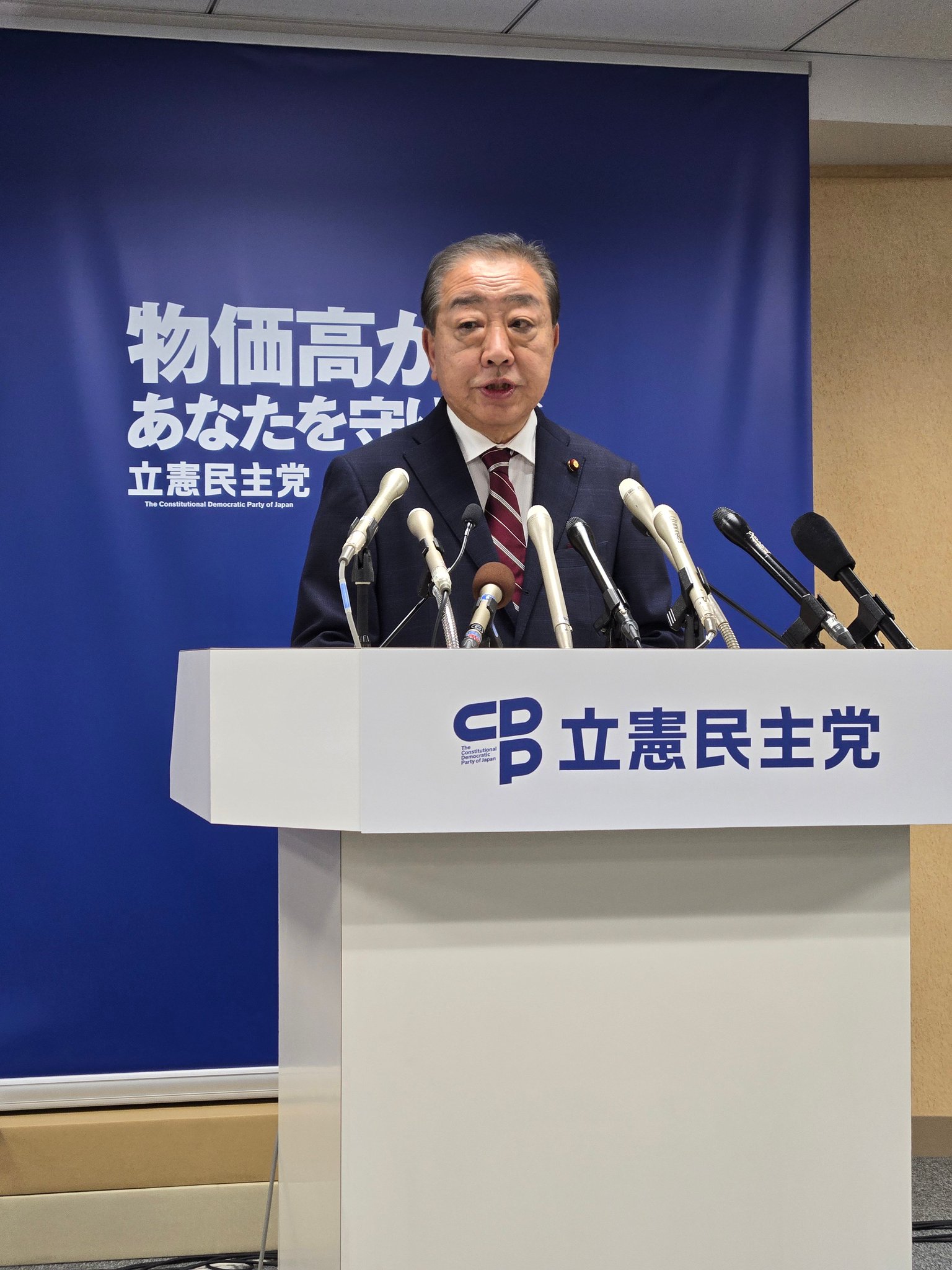 歴代国会議員名鑑 全三巻 議会制度研究会保存 国会議員の過去発言をAIで分析し、政治的立場をまとめたサイト