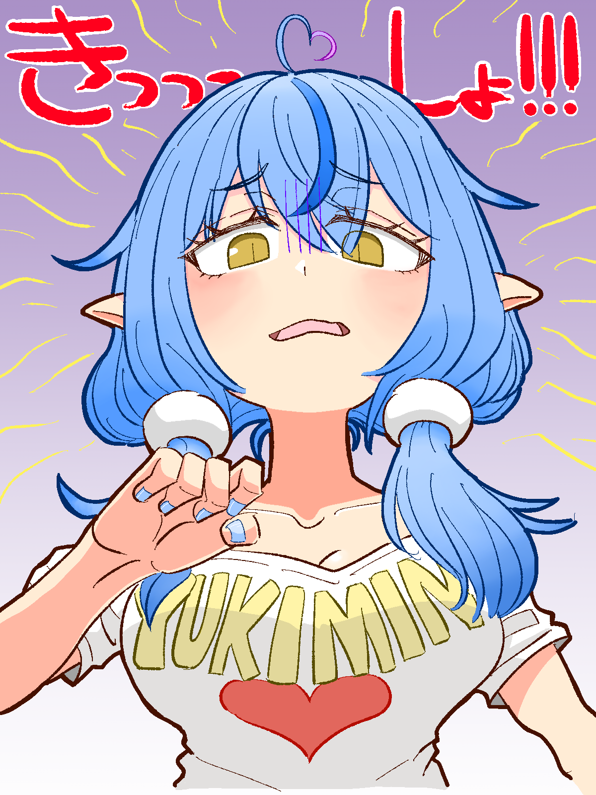 ☆特典8点付き [錆狗村昌] 亡びの国の征服者 1巻 ☆特典8点付き [錆狗村昌] 亡びの国の征服者 1巻 - メルカリ
