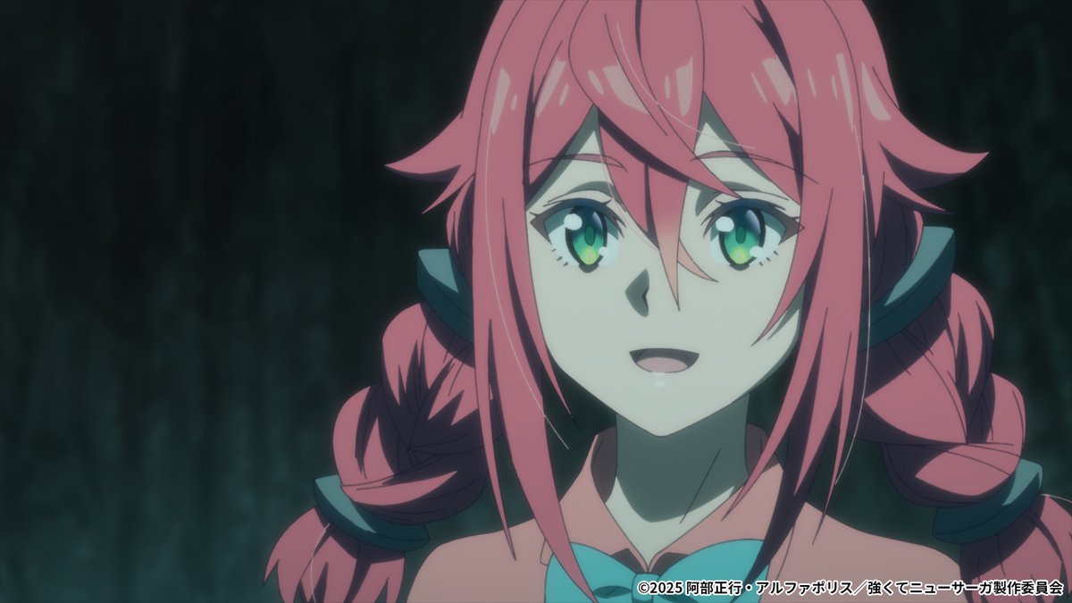 強くてニューサーガ TVアニメ『強くてニューサーガ』2025年7月よりTOKYO MX、ABCでの