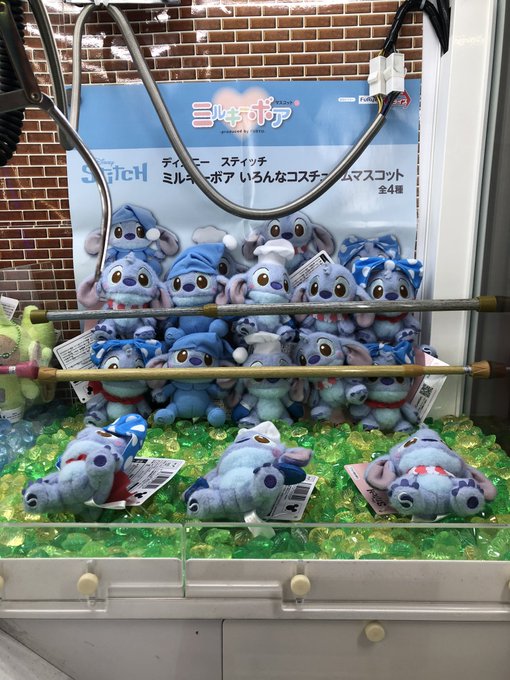 G-stage飯塚👆 ☀☀☀☀ on X: 