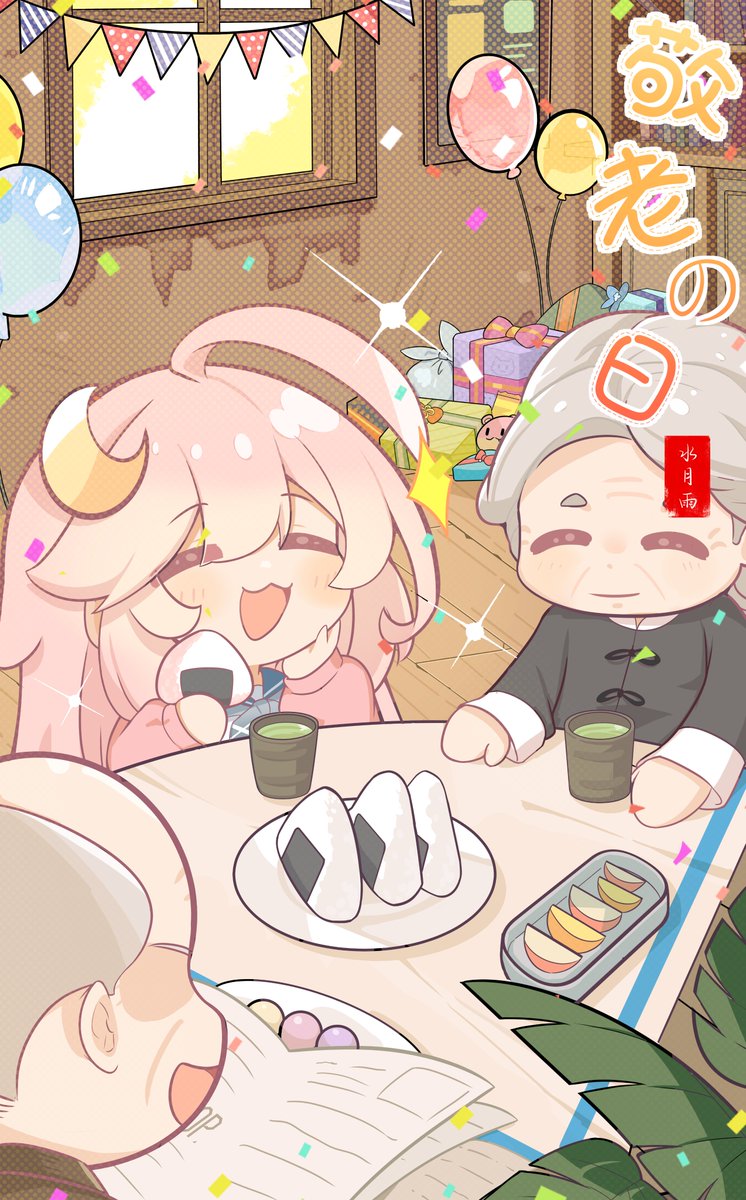 ノアゲ ちゃん おまとめページ ドータン@Skeb募集中 on X: 