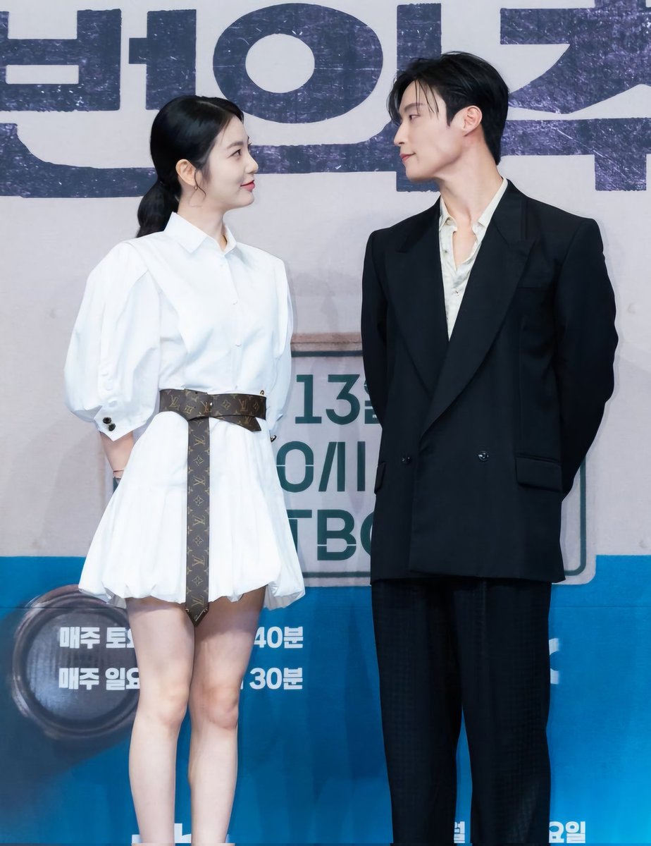 heo_nyong93's tweet photo. 신예은 허남준 김다미 삼각관계 로맨스 얼합 미쳣는데;; 이거된다 진짜 https://t.co/SzSaL7GGqk
