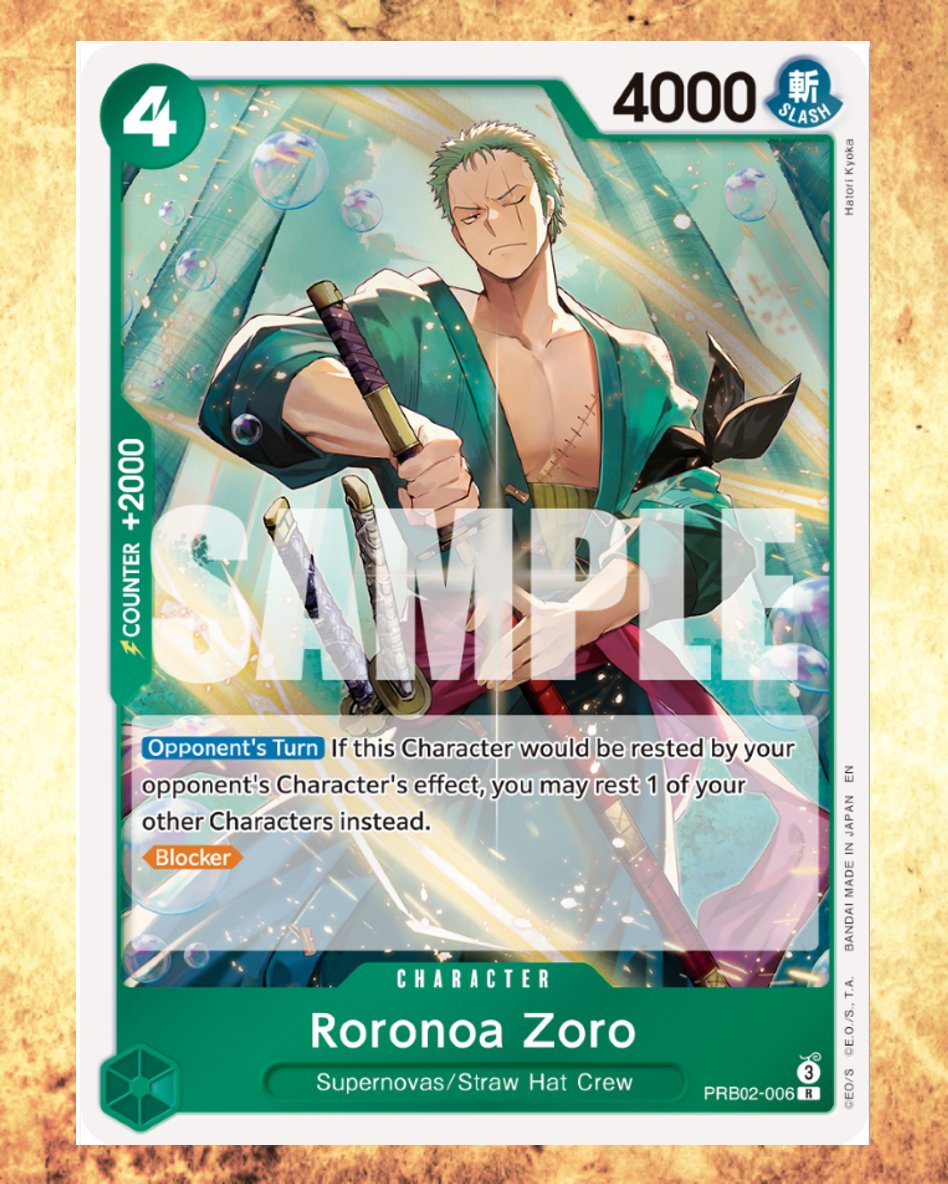 OPCG PREMIUM BOOSTER -ONE PIECE CARD THE BEST Vol.2- [PRB-02] CARD