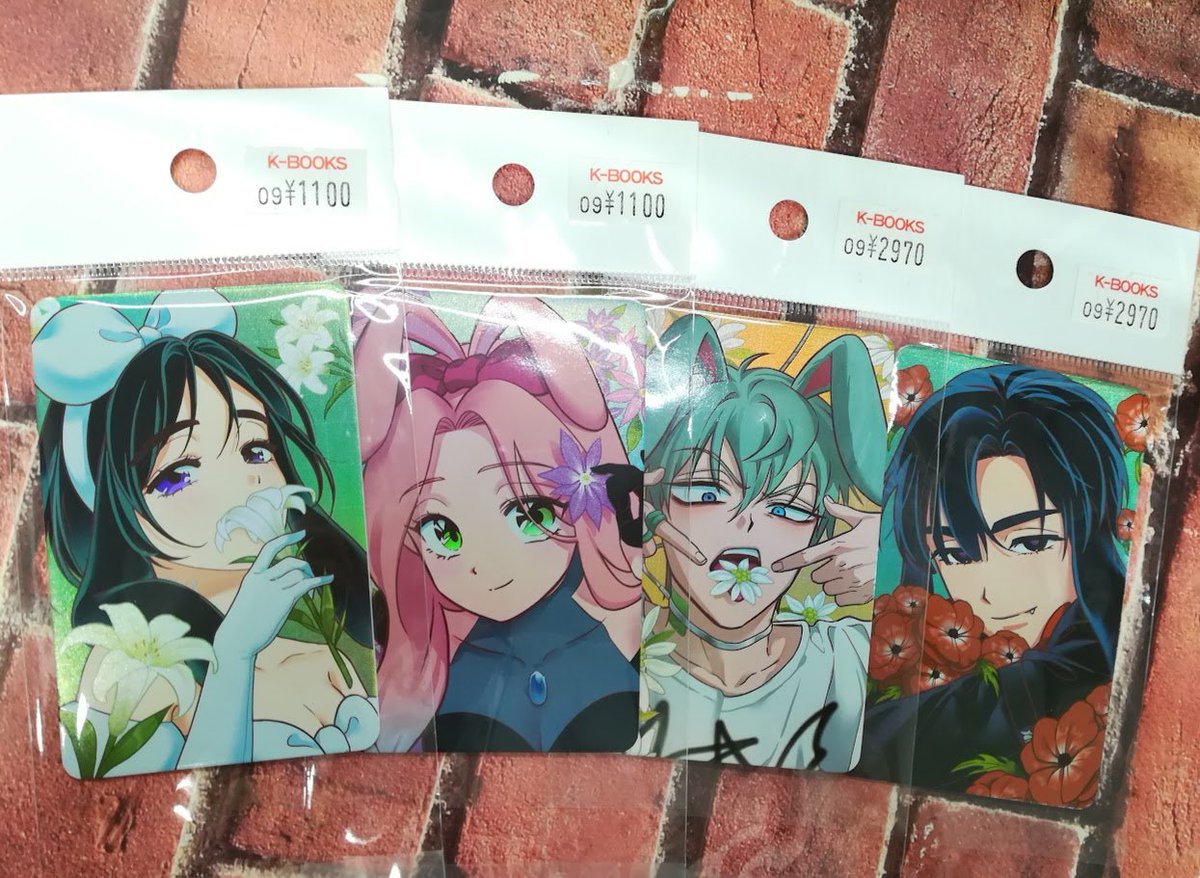 エイリアンステージ マレーシア 限定 フォトカード 4枚セット