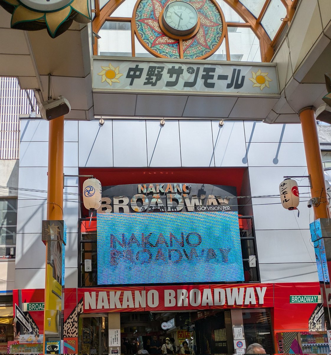 Pochi_Wang's tweet photo. どうしても行きたかったＡライセンスに行ってきた。７４０円の嬉しいモーニングを頂く。画像を撮る前に食べてしまった。
雨も降りそうなので、そろそろ東京駅へ行こう。 https://t.co/3z9mLwkxIx
