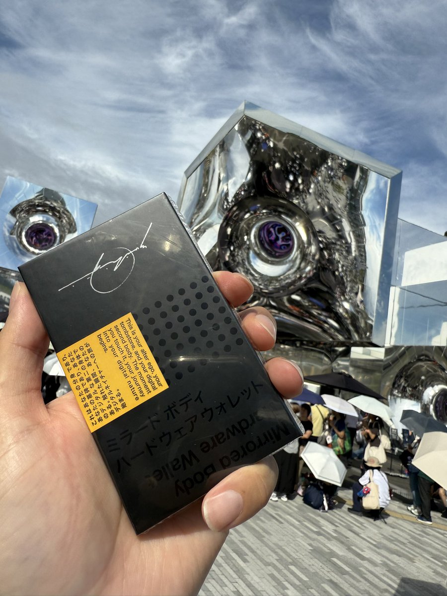 こないだの新世界茶会聞いてnullの世界好きになったのでハードウェアウォレット買いました #null2