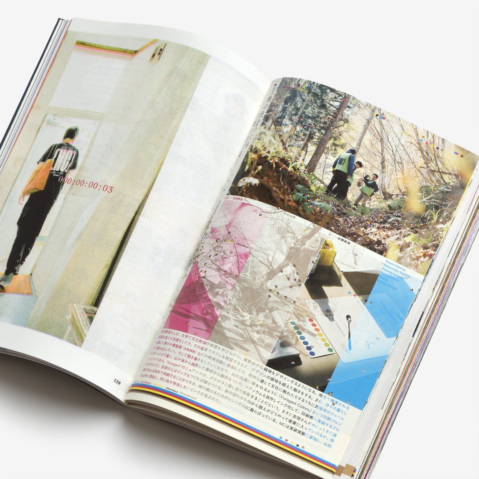 NEUTRAL & TRANSIT 雑誌セット （10冊） 楽天市場】TRANSIT（本・雑誌・コミック）の通販