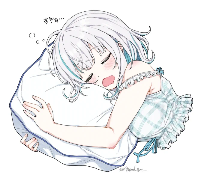 ( ˘ω˘)スヤァ