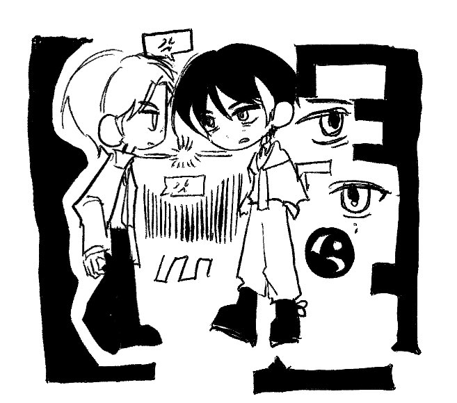 안녕 여러분
하나히이 시완인준 커미션 넣은거 자랑 좀만 할게요,,,,😻🧎‍♀️🧎‍♀️🧎‍♀️🧎‍♀️🧎‍♀️🧎‍♀️🧎‍♀️
ㅃㄹ 구경하세요