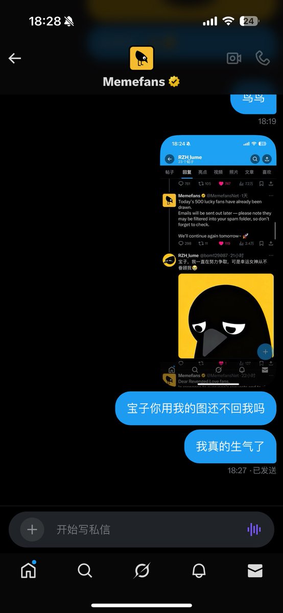 RZH_lume tweet media